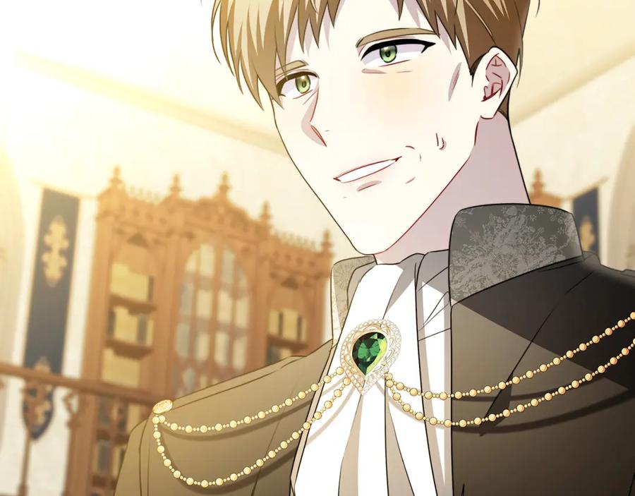 《破茧皇后》第87话 拙劣的辩解 第156页
