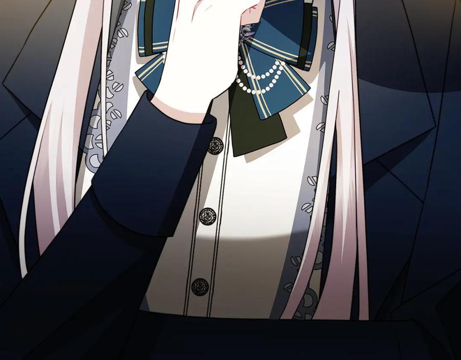 《破茧皇后》第87话 拙劣的辩解 第64页