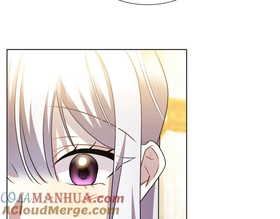 《破茧皇后》第87话 拙劣的辩解 第109页