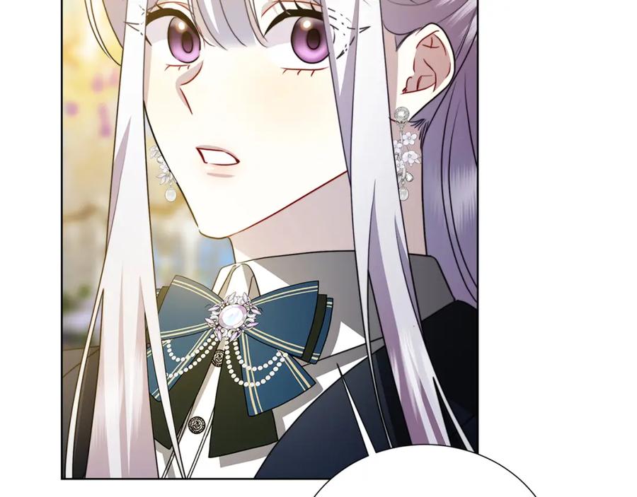 《破茧皇后》第87话 拙劣的辩解 第18页