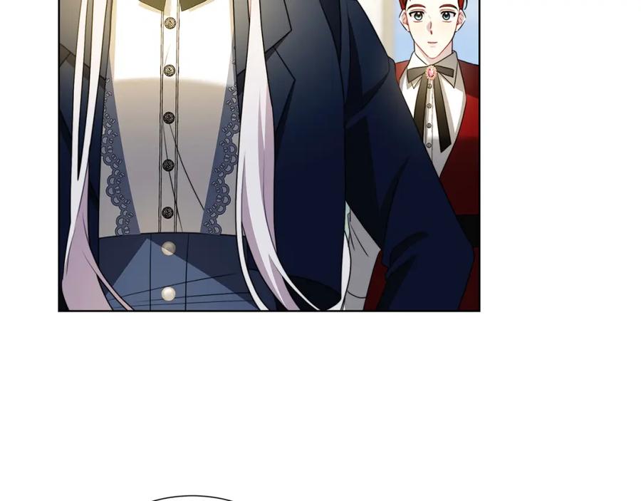 《破茧皇后》第87话 拙劣的辩解 第42页