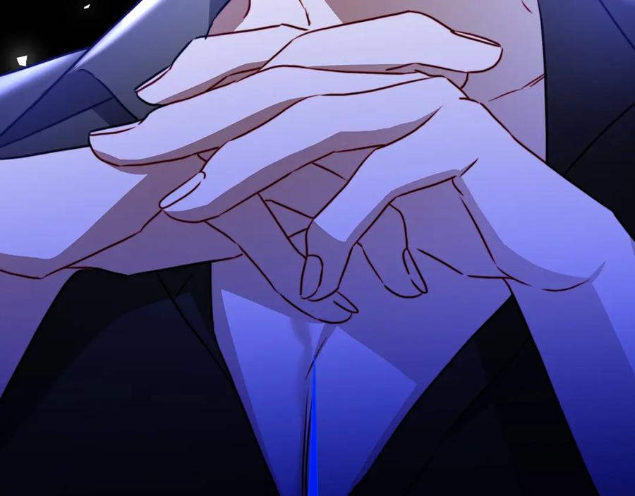 《破茧皇后》第87话 拙劣的辩解 第167页