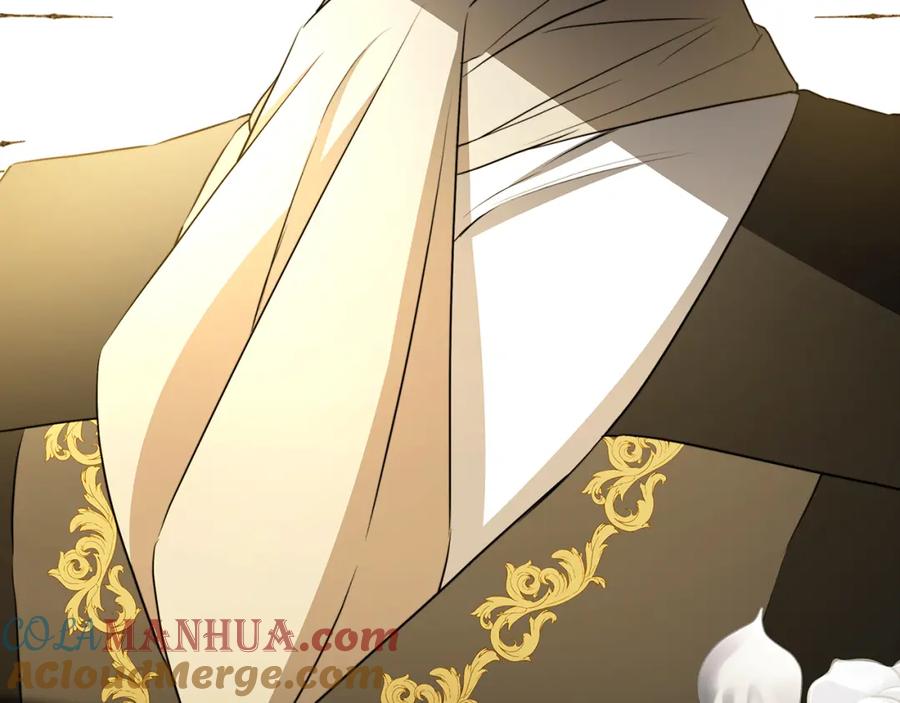 《破茧皇后》第87话 拙劣的辩解 第37页