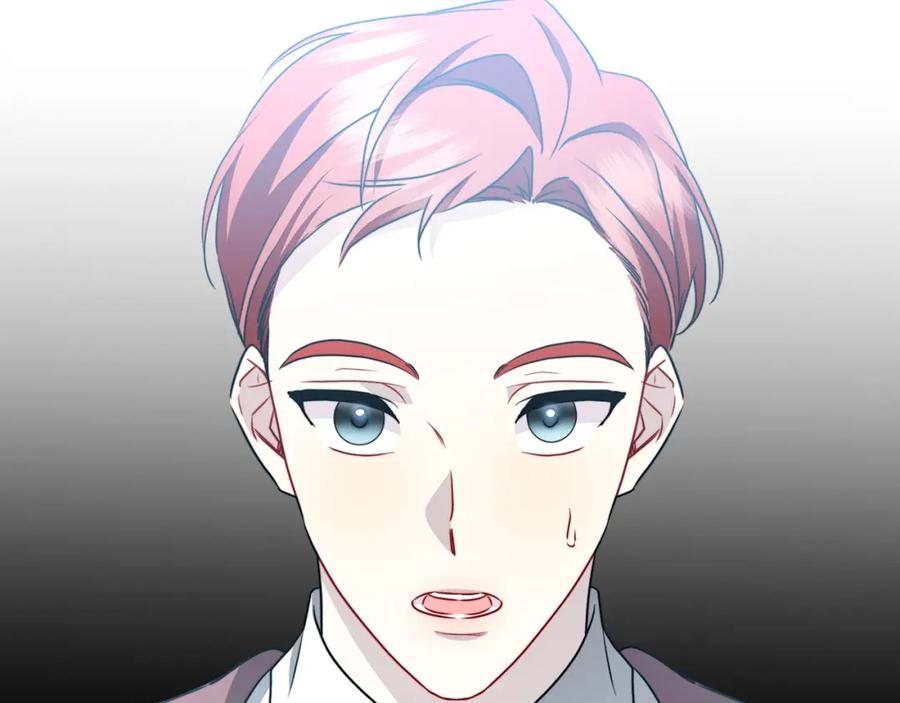 《破茧皇后》第87话 拙劣的辩解 第6页