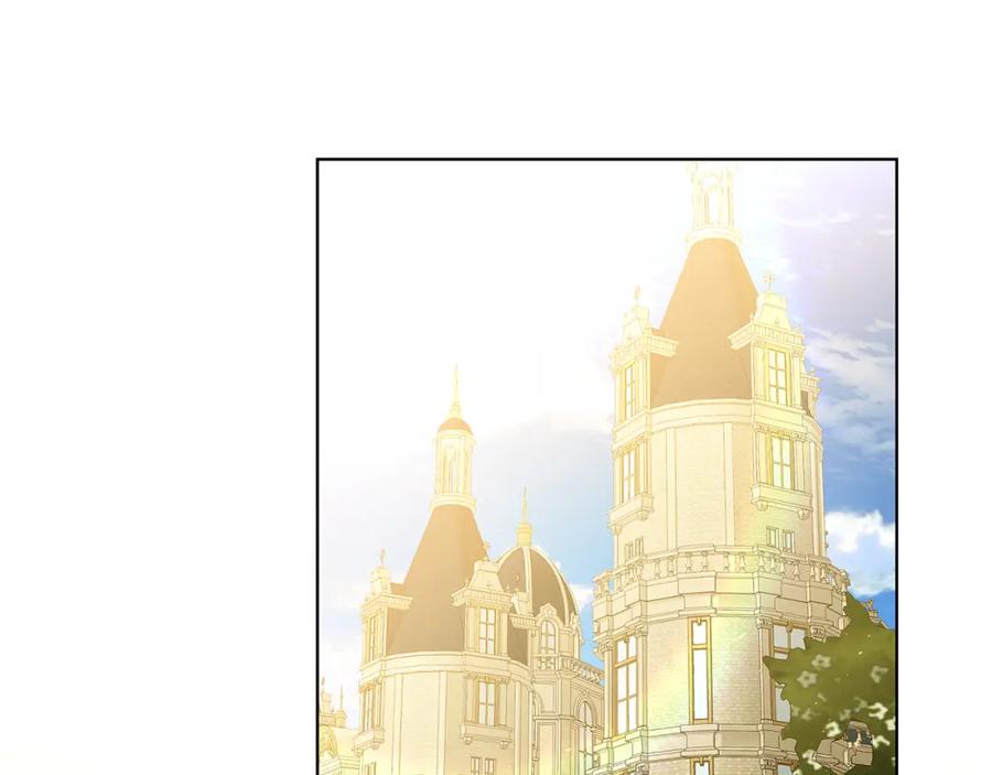 《破茧皇后》第87话 拙劣的辩解 第148页