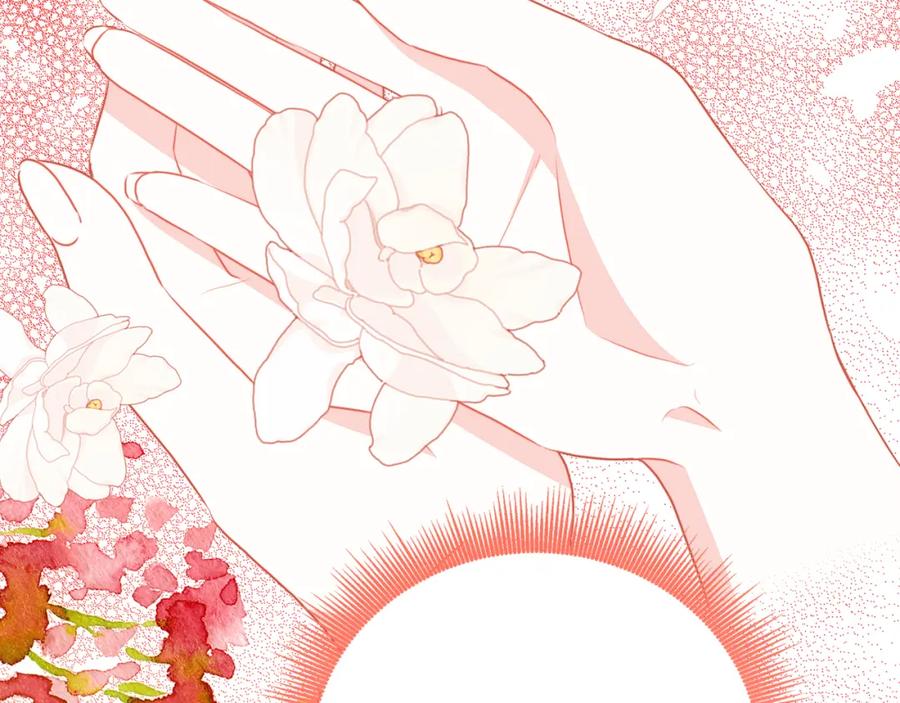 《破茧皇后》第87话 拙劣的辩解 第112页