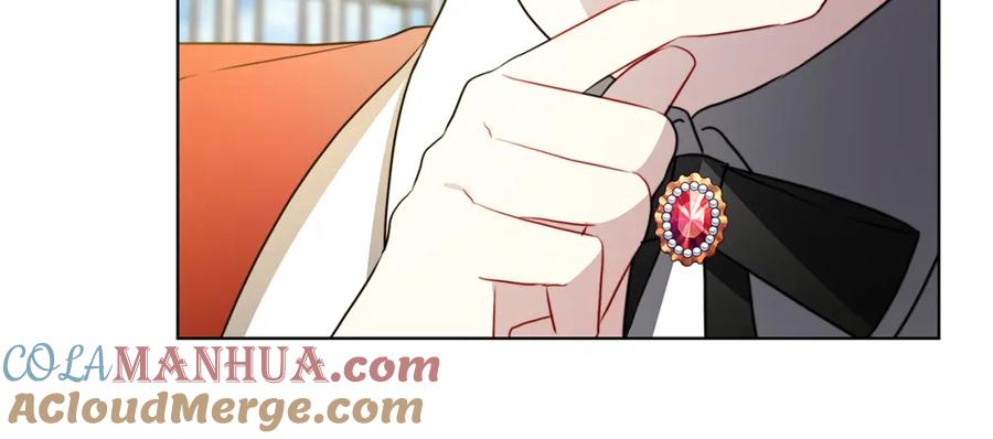 《破茧皇后》第87话 拙劣的辩解 第93页