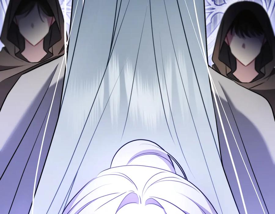 《破茧皇后》第87话 拙劣的辩解 第82页