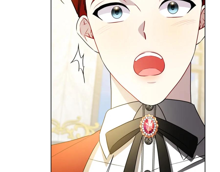 《破茧皇后》第87话 拙劣的辩解 第22页