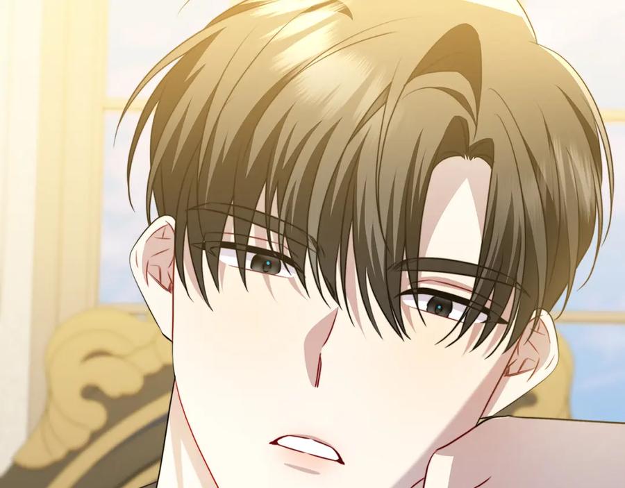 《破茧皇后》第87话 拙劣的辩解 第184页