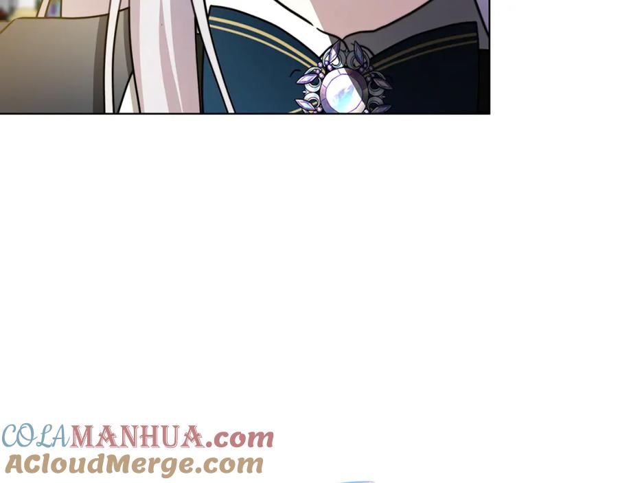 《破茧皇后》第87话 拙劣的辩解 第5页