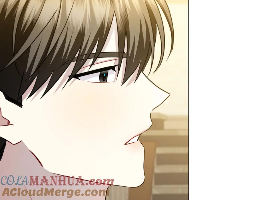 《破茧皇后》第87话 拙劣的辩解 第173页