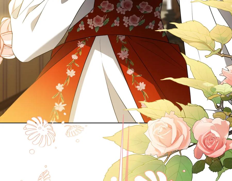 《破茧皇后》第87话 拙劣的辩解 第191页
