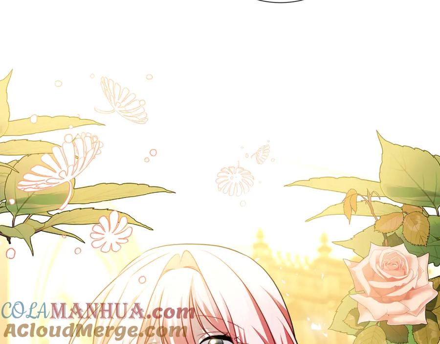 《破茧皇后》第87话 拙劣的辩解 第189页