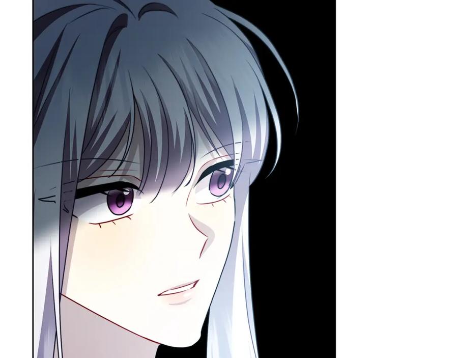 《破茧皇后》第87话 拙劣的辩解 第127页