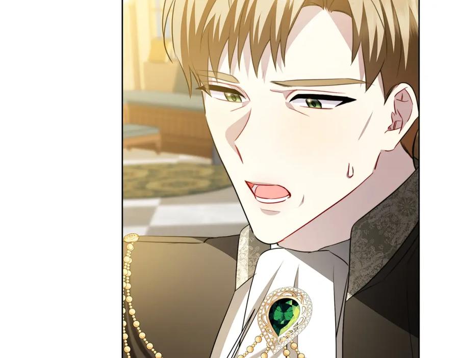 《破茧皇后》第87话 拙劣的辩解 第162页