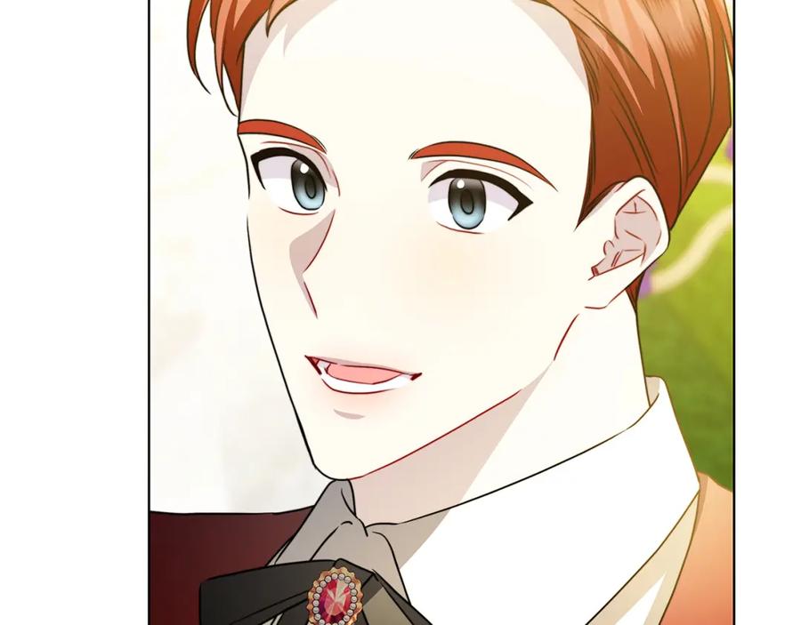 《破茧皇后》第87话 拙劣的辩解 第60页