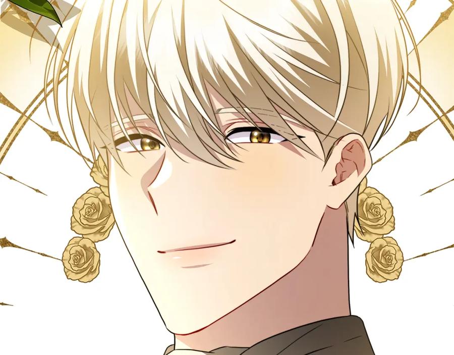 《破茧皇后》第87话 拙劣的辩解 第36页