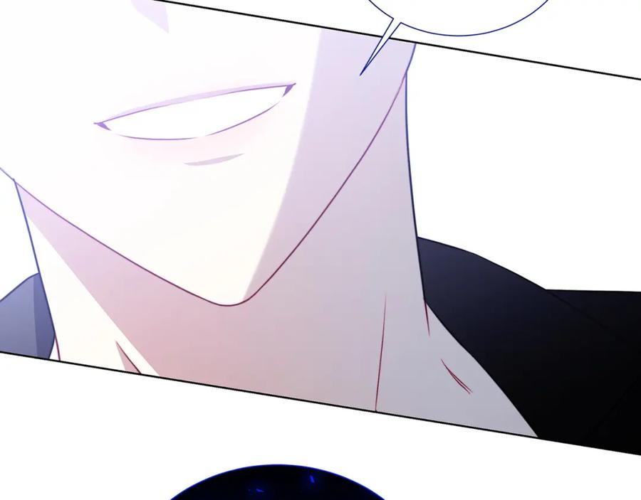 《破茧皇后》第87话 拙劣的辩解 第164页
