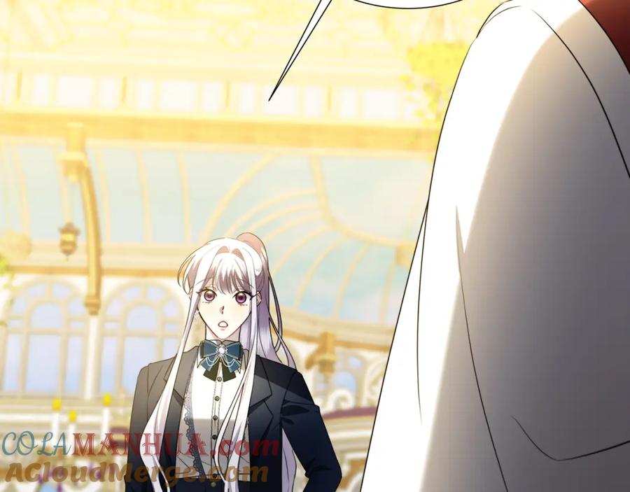 《破茧皇后》第87话 拙劣的辩解 第33页