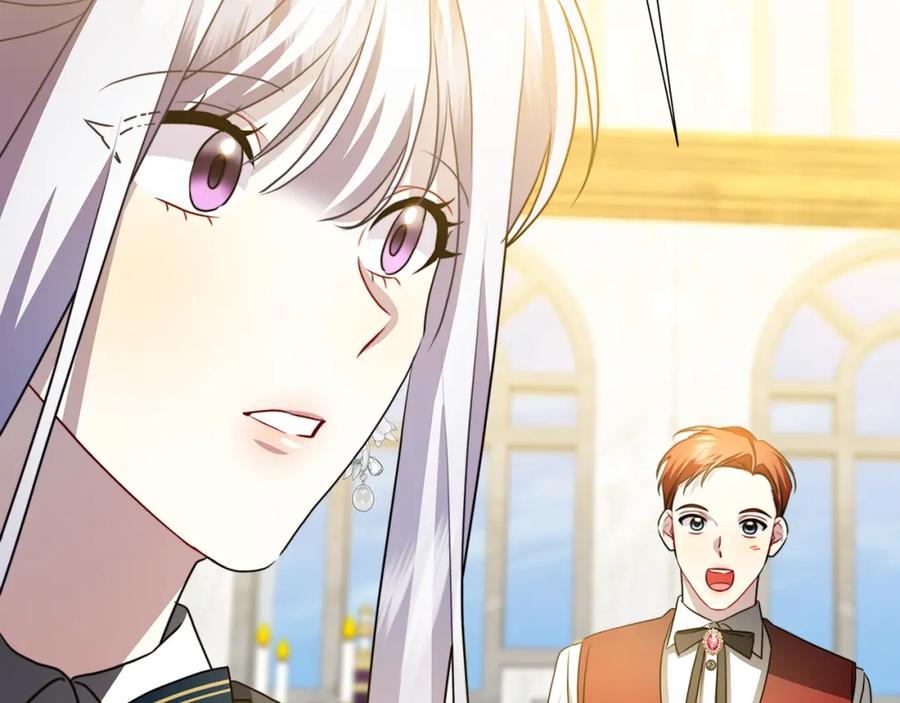 《破茧皇后》第87话 拙劣的辩解 第51页