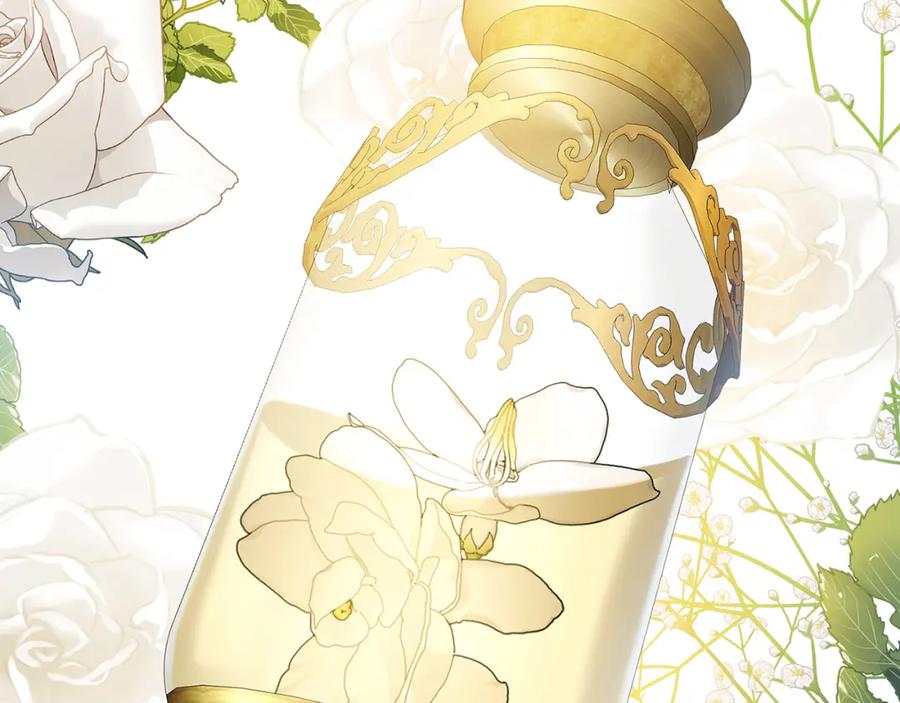 《破茧皇后》第87话 拙劣的辩解 第95页