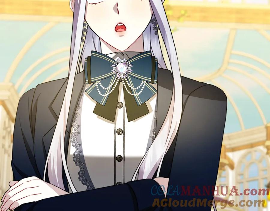 《破茧皇后》第87话 拙劣的辩解 第25页