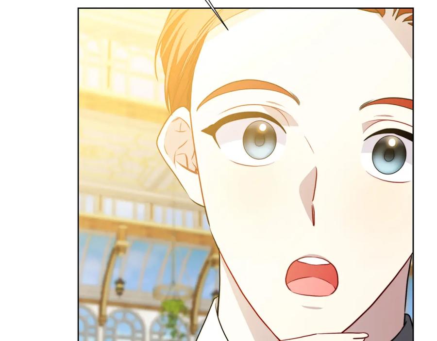 《破茧皇后》第87话 拙劣的辩解 第92页