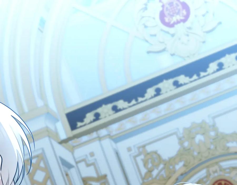 《破茧皇后》第88话 召回赛林侯爵 第164页