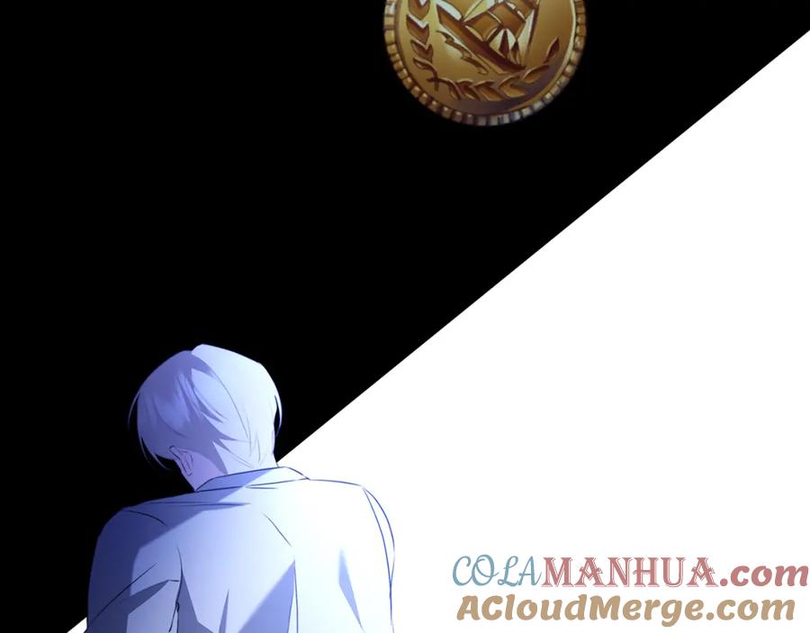 《破茧皇后》第88话 召回赛林侯爵 第77页