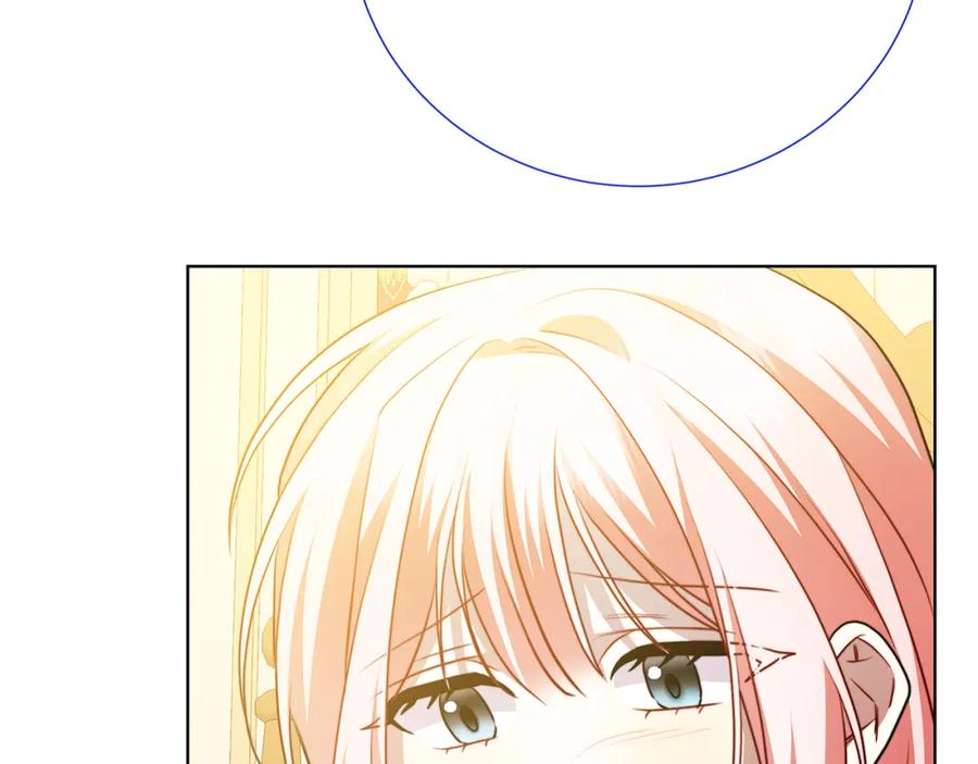 《破茧皇后》第88话 召回赛林侯爵 第152页
