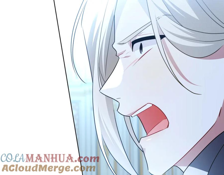 《破茧皇后》第88话 召回赛林侯爵 第173页
