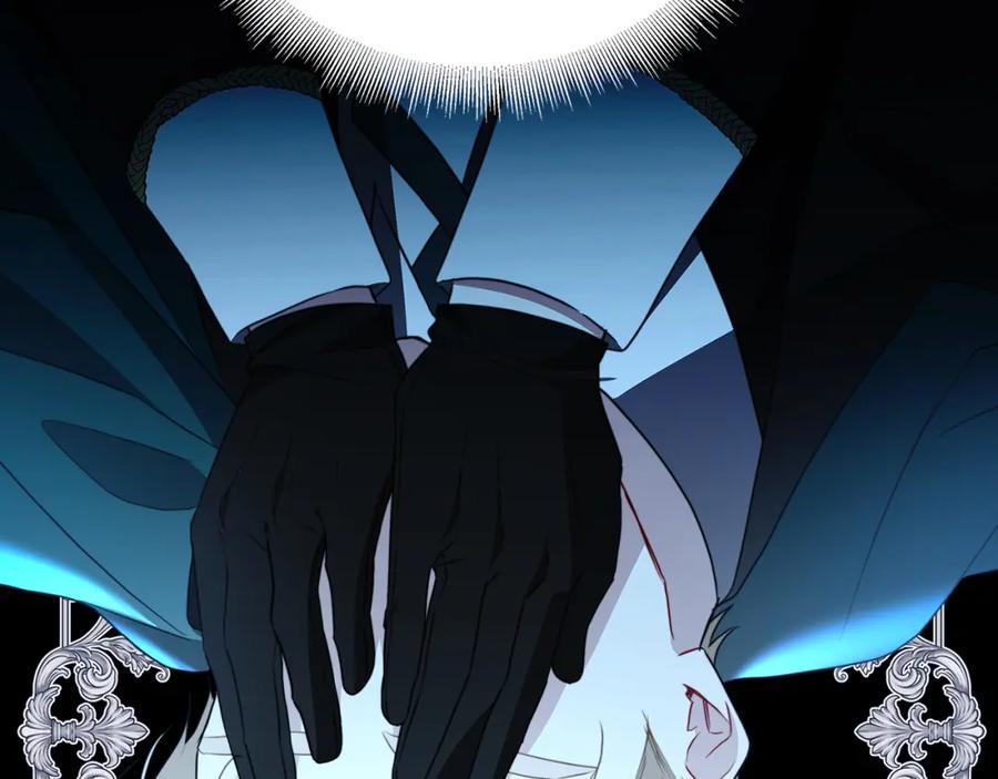 《破茧皇后》第88话 召回赛林侯爵 第96页