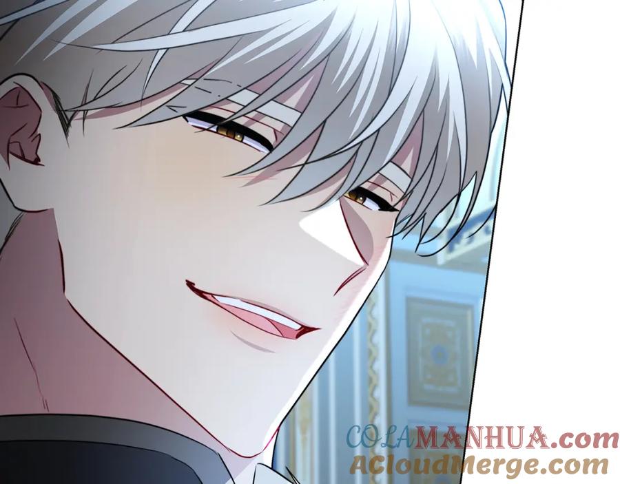 《破茧皇后》第88话 召回赛林侯爵 第193页