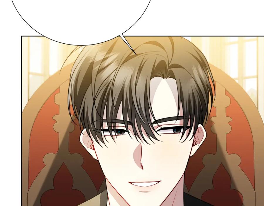 《破茧皇后》第88话 召回赛林侯爵 第20页