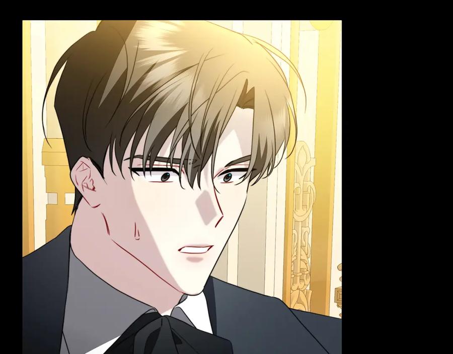 《破茧皇后》第88话 召回赛林侯爵 第83页