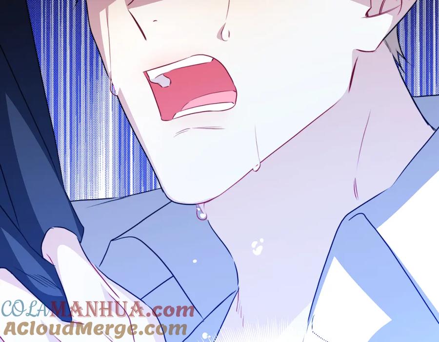 《破茧皇后》第88话 召回赛林侯爵 第81页