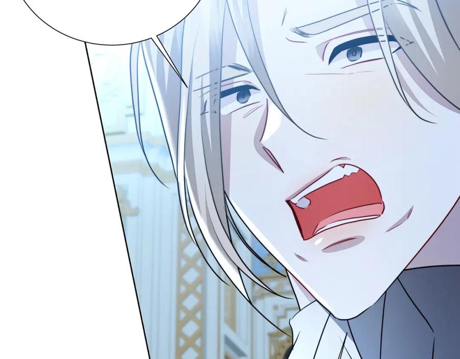 《破茧皇后》第88话 召回赛林侯爵 第195页
