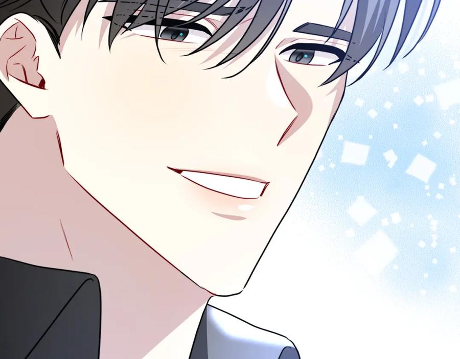 《破茧皇后》第88话 召回赛林侯爵 第150页