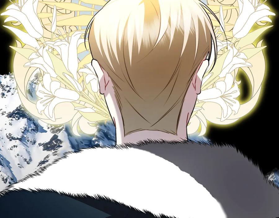 《破茧皇后》第88话 召回赛林侯爵 第36页