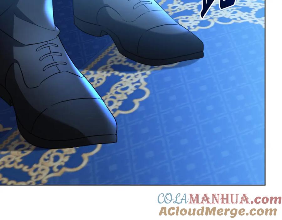 《破茧皇后》第88话 召回赛林侯爵 第161页