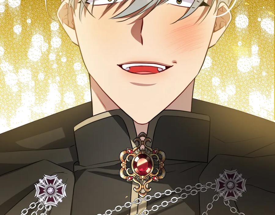 《破茧皇后》第88话 召回赛林侯爵 第206页