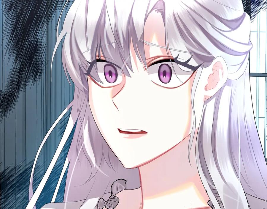 《破茧皇后》第8话 心烦意乱 第188页