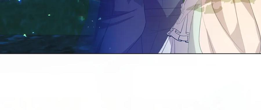《破茧皇后》第8话 心烦意乱 第131页