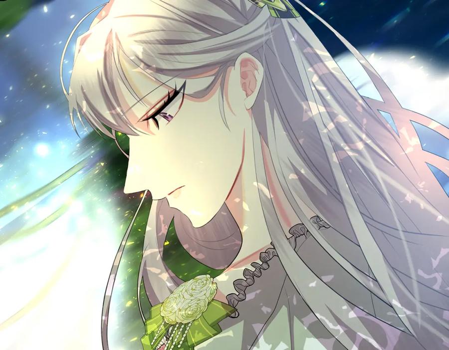 《破茧皇后》第8话 心烦意乱 第142页