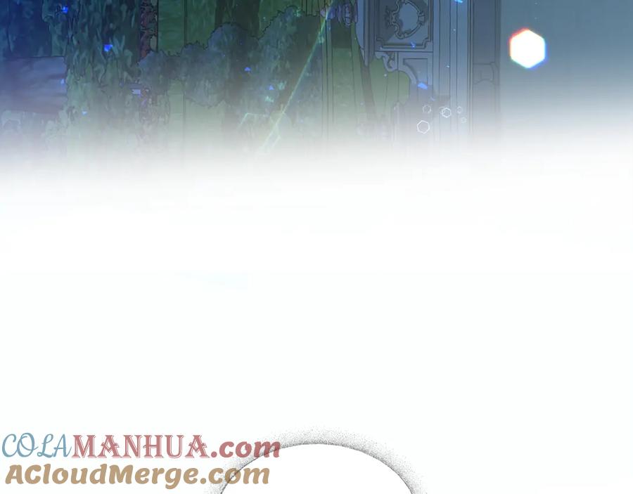 《破茧皇后》第8话 心烦意乱 第137页