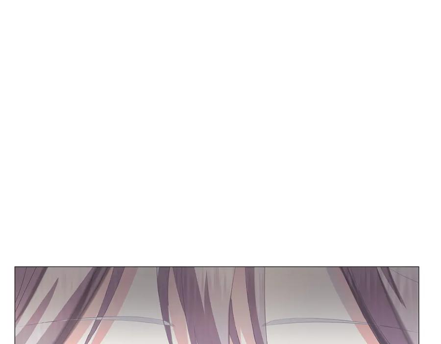 《破茧皇后》第8话 心烦意乱 第108页