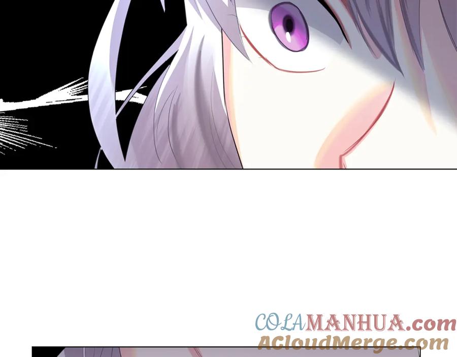 《破茧皇后》第8话 心烦意乱 第185页
