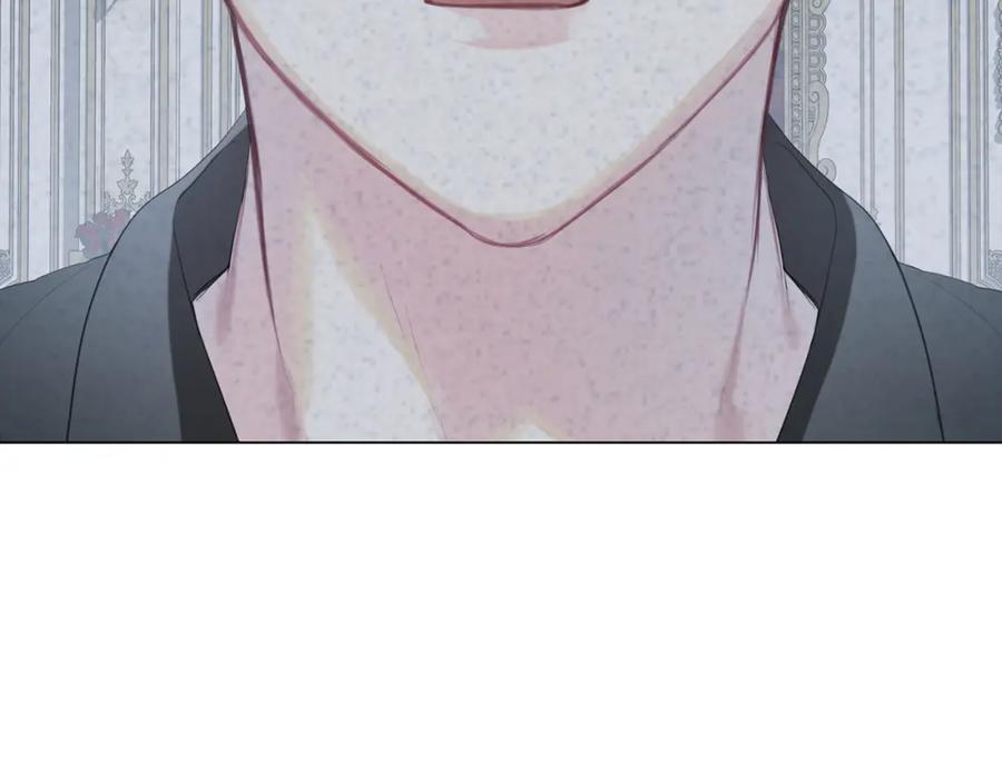 《破茧皇后》第8话 心烦意乱 第155页