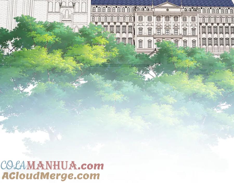 《破茧皇后》第8话 心烦意乱 第117页